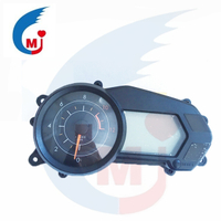 Motorcycle Speedometer Of BAJAJ PULSAR135