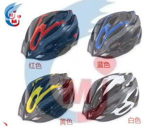 Adult Bicycle Running Helmet Road Mountain Bike Helmet Protector Equipment