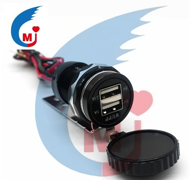  Motorcycle Parts USB Charger Cigarette Lighter