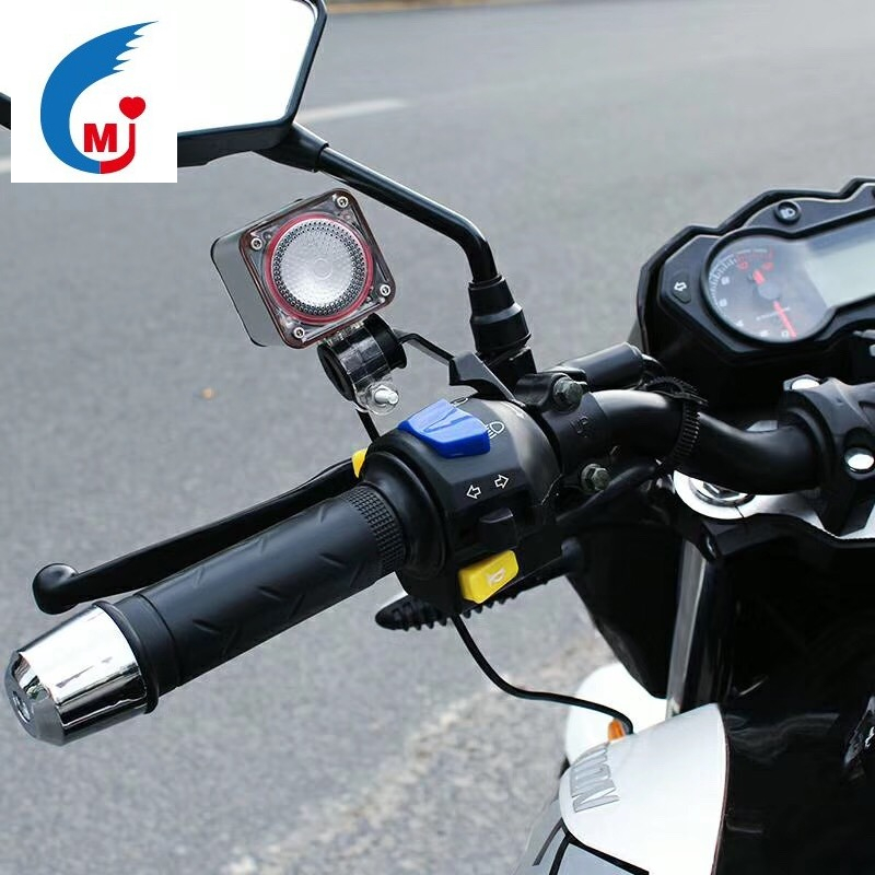 Motorcycle Parts & Accessories Motorcycle/Bike Bluetooth Speaker